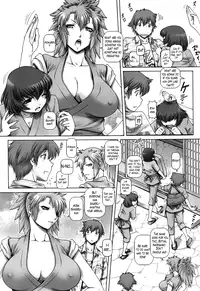 [TYPE.90] Ayakashi Yakata no Miko [English] [TheLustyLadyProject]