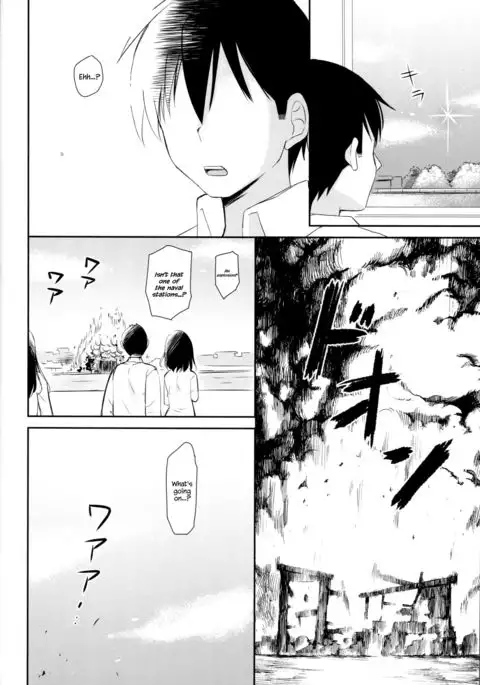 Yandere Shigure to Wakaretai. | I Want to be Seperated from Yandere Shigure. {Hennojin}