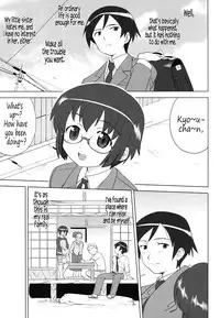 (C79) [Takotsuboya (TK)] Ore to Imouto no 200-nichi Sensou | The 200 Day War Of me and my Sister (Ore no Imouto ga Konna ni Kawaii Wake ga Nai) [English] =LWB=