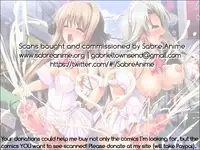 (C80) [Shichimen Soka] Lotte toka ni Oshiri Ijirareru Hon (Lotte no Omocha/Astarotte no Omocha)