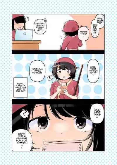 [Amai Shoujo Koubou (Amai Meiden)] Yakeni jikyū no takai jo furo seisō arubaito ~okyaku-sama no iu koto wa zettaidesu ♪~ | A part-time job cleaning women's baths with a very high hourly wage ~I absolutely do what the customers say♪~ [English] [Kusanuu]