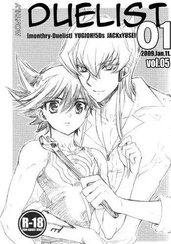 [Rapan (Himuro Shizuku)] Izonshou - Psychological Dependence (Yu-Gi-Oh!)