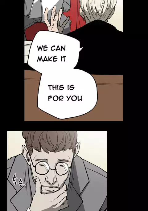 Ace Ch.1-27