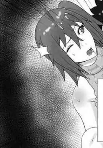 Gudao wa Imouto ni Lesson o Shite Iru