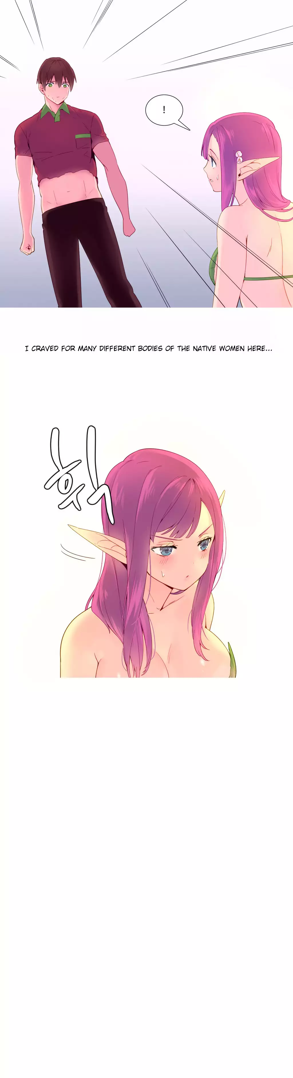 A World That I Rule Ch.01-16