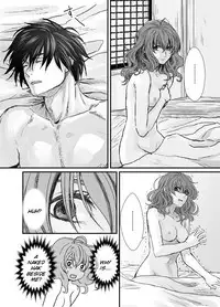 [Fuka Midori(Sonohoka)] Hak x Yona R18 log (Akatsuki no Yona) [English] [Tigoris Translates]