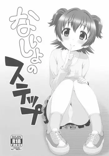 [Over.J, Choi Tae-young] Learning the Hard Way 2nd Season (After Story) Ch.3/? [English] [Manhwa PDF] Ongoing