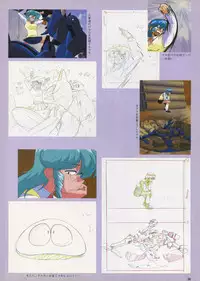 VIPER Series Official Artbook IV