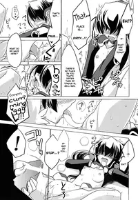(C81) [Koori Ame (Hisame Genta)] Nakanu Nara Haiten (Suzu no Oto | Then If You Wont Ring... (Kyoukai Senjou no Horizon) [English] {life4Kaoru}