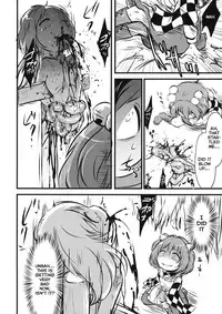 (C88) [02 (Harasaki)] ●' (Touhou Project) [English]