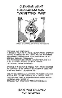 (Daikyuushuu Touhousai 29) [Yosutebito na Mangakaki (Tomoki Tomonori)] Boku no Kawaii Komatta Kooni (Touhou Project) [English] {Mant}