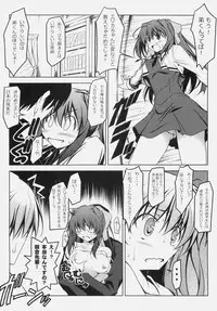 (SC50) [Oremuha X (Kikuchi Tsutomu)] Murasaki Seijin Gakuen ni Kawaru (D.C. II ~Da Capo II~)