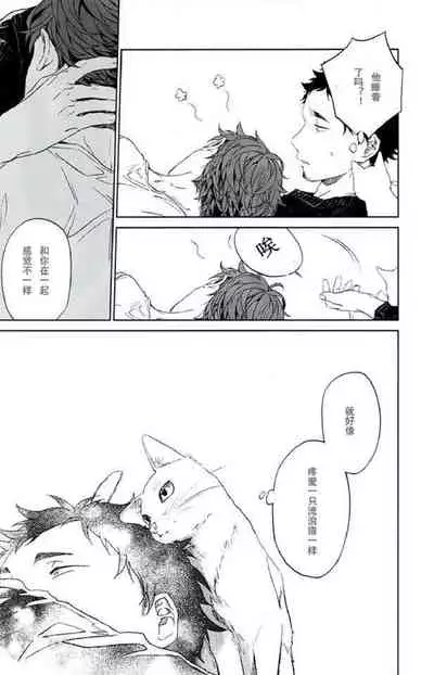 えろほん