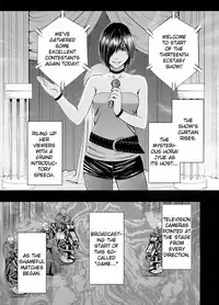 [Crimson Comics] Crimson Dream [English]