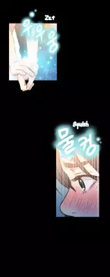 [BAK Hyeong Jun] Sweet Guy Ch. 1-47 [English] [YoManga]