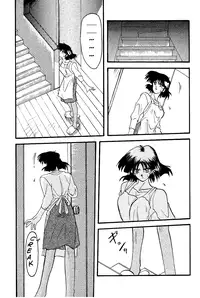 [Sanbun Kyoden] Scarlet Moment (Chap 1-3, English)