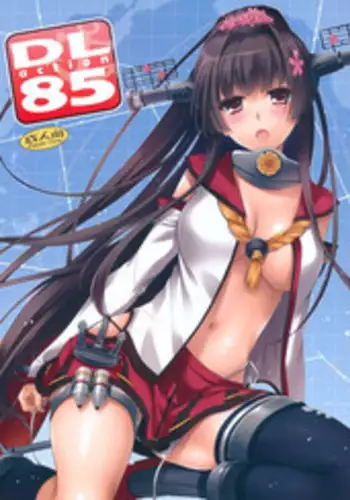 [DATE] Doukyo Suru Neneki Ch. 4 (COMIC Unreal 2019-02 Vol. 77) [English] [Col. Sanders] [Digital]