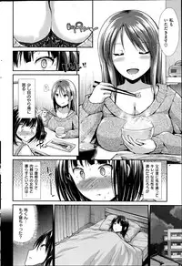 COMIC Kairakuten BEAST 2014-10