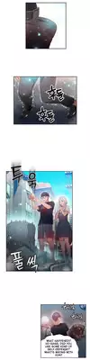 [BAK Hyeong Jun] Sweet Guy Ch. 1-47 [English] [YoManga]