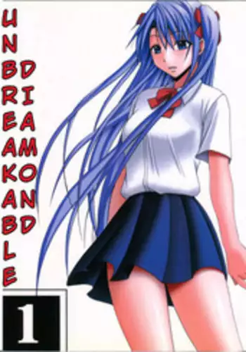 [Crimson Comics] Crimson Dream [English]