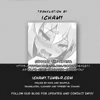 (C93) [Shinsei Lolishota (shuffle, kozi)] Astolfo Risei Jouhatsu Choukyou (Fate/Grand Order) [English] [Ichamy]