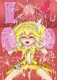 [小学舎] スマイル総決算監禁陵辱調教