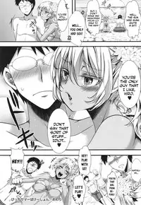 [Hal] Bitch Summer Vacation (Holy Bitch!) [English] [CGrascal]