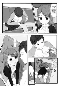 (C67) [Akatama (Sakurafubuki Nel)] switch [English][ATF]