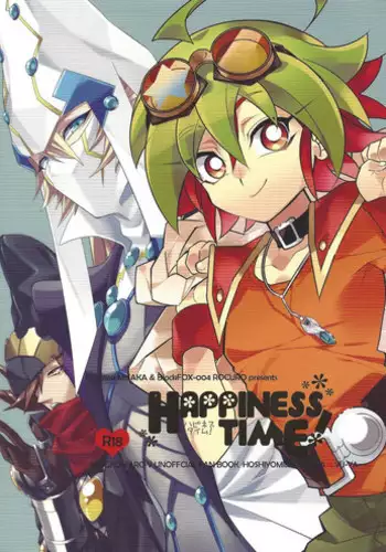 HAPPINESS TIME!
