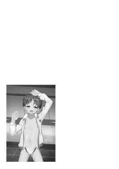 Akugi Shounen Kunren Nisshi | Naughty Boy's Training Log