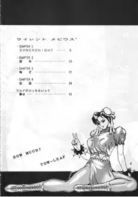 [METAL (COLIN)] C's SILENT (Oh My Goddess!, Silent Mobius, Maison Ikkoku)