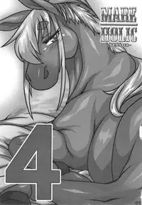 (Kemoket 5) [Mayoineko (Various)] Mare Holic 4 Kemolover EX Ch. 4, 8, 10-11, 19 [English] =LWB=