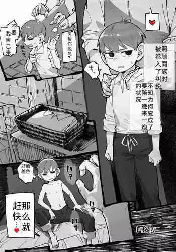 ????2?29????????????????????