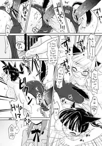 (C78) [Peθ (Mozu)] ELECTRIC★ERECTION (Strike Witches) [English] [YQII]