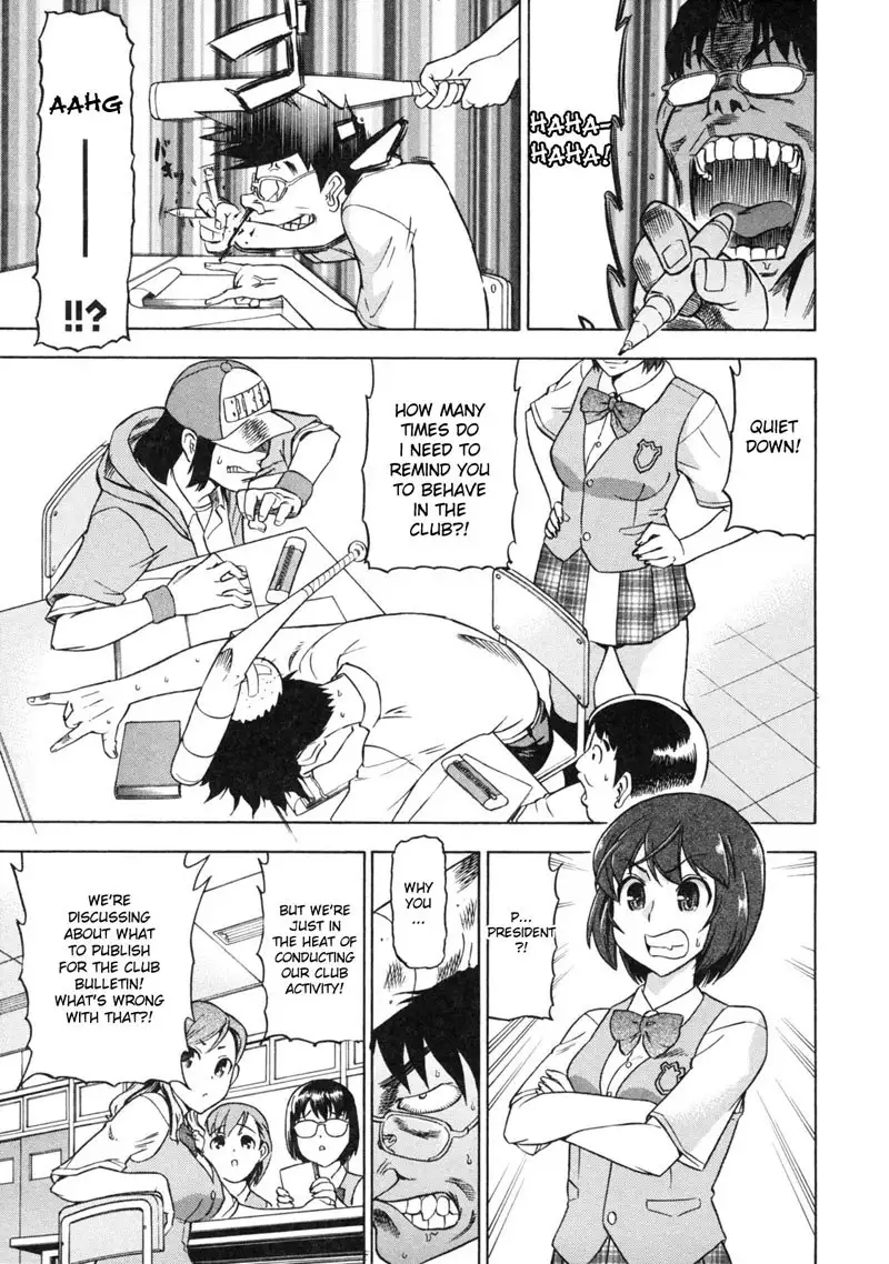 Devi Navi Ch1
