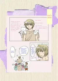 [peachpulsar (Mira)] Cutie Beast Kanzenban | Cutie Beast Complete Edition [English] [Digital]