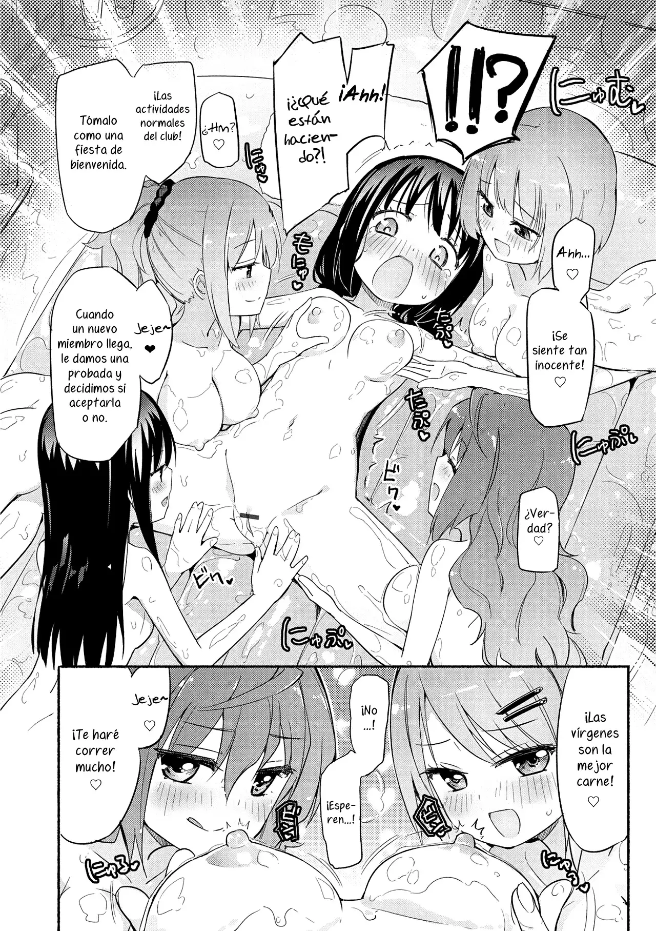 Momoyuri Gakuen - Himitsu no Soap-bu R | El prostíbulo secreto del club R de la Academia Momoyuri