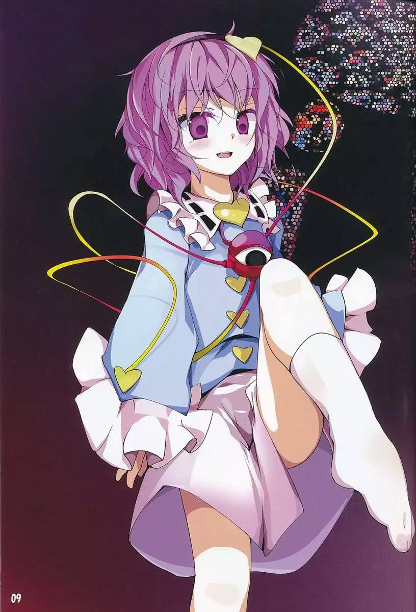 Touhou Kutsushita bon 2