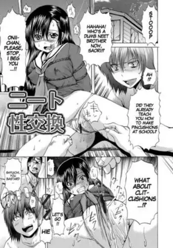 Neet Sexchange