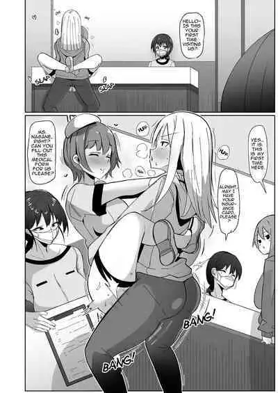 [Kosuko Teikoku (sella)] Moshimo Futanari wa Bokki Shitara Shasei suru no ga Atarimae no Sekai dattara ~Clinic Hen~ | What if a futanari getting a boner meant they had to blow their load? ~Clinic~ [English] [RWfuta] [Digital]