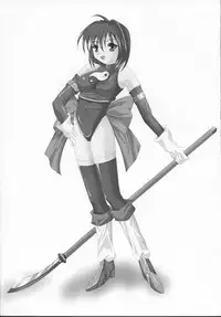 [Cyclone (Izumi)] The Garden Of Epikuros (Corrector Yui, Dragon Quest, Dragon Warrior)