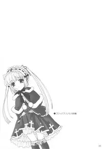 (C75) [SimaSima System (Nagisawa You)] Checkit!