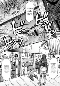 (C78) [Bakunyu Fullnerson (Kokuryuugan)] Funkei! Funkei! Mata Funkei!! | Burn Her! Burn Her! Burn Her Again!! (Queen's Blade) [English] [DesuDesu]