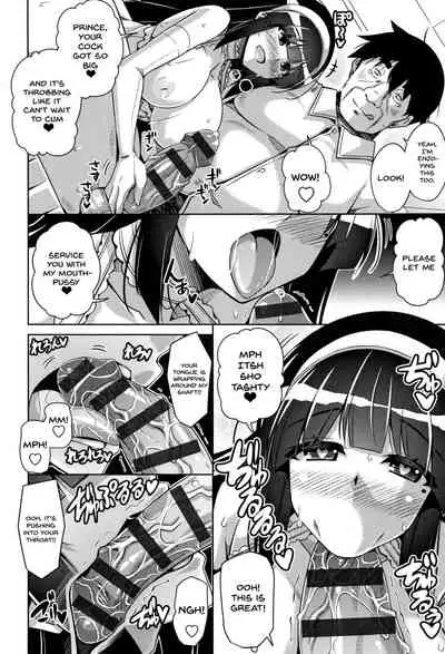 [Nikusoukyuu.] Hakoniwa ni Saku Mesu no Hana | women like flowers growing from the-garden Ch. 0-7 [English] {Doujins.com}