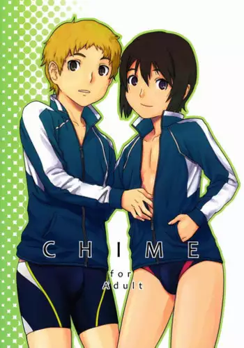 [Reflection (Various)] Chime