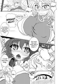 (Reitaisai 6) [STRATOS (Akan Tare)] Ran-Chen (Touhou Project) [English] [Shanko+Chocolate]