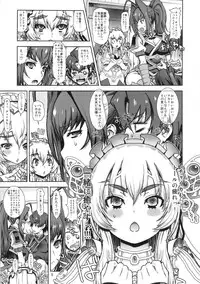 (C86) [Dorepooru (Leopard)] Leopard Hon 22 (Hitsugi no Chaika)