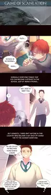 [Tankguy, ROZER] A World That I Rule Ch.01-20 [English] (Game of Scanlation) (Ongoing)