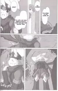 (Mattarihonpo) The Boundary Between the Sun and Moon (Solar boy Django) [English]