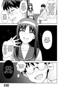 [PLANT (Tsurui)] Aru Hi no Futari Akiha Hen (Tsukihime) [English] [Flatopia]